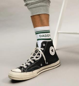 famvibs DADDY Socken gestreift grün famvibes Detailansicht