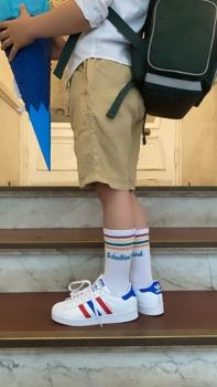 loones Schulkind Socken Junge - petrol