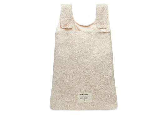 Jollein Bettaufbewahrungstasche - Boucle Naturel Studio