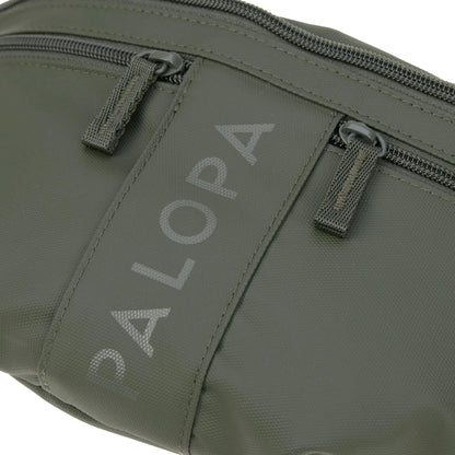 Palopa Leckerlibeutel - Emma Dunkelgrün