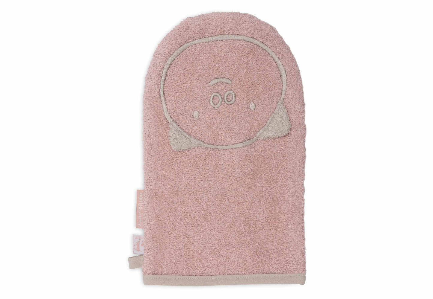 Jollein Waschlappen Frottee - Miffy Friends 536-597-68058 Waschlappen Jollein – Material Nahaufnahme Stoff