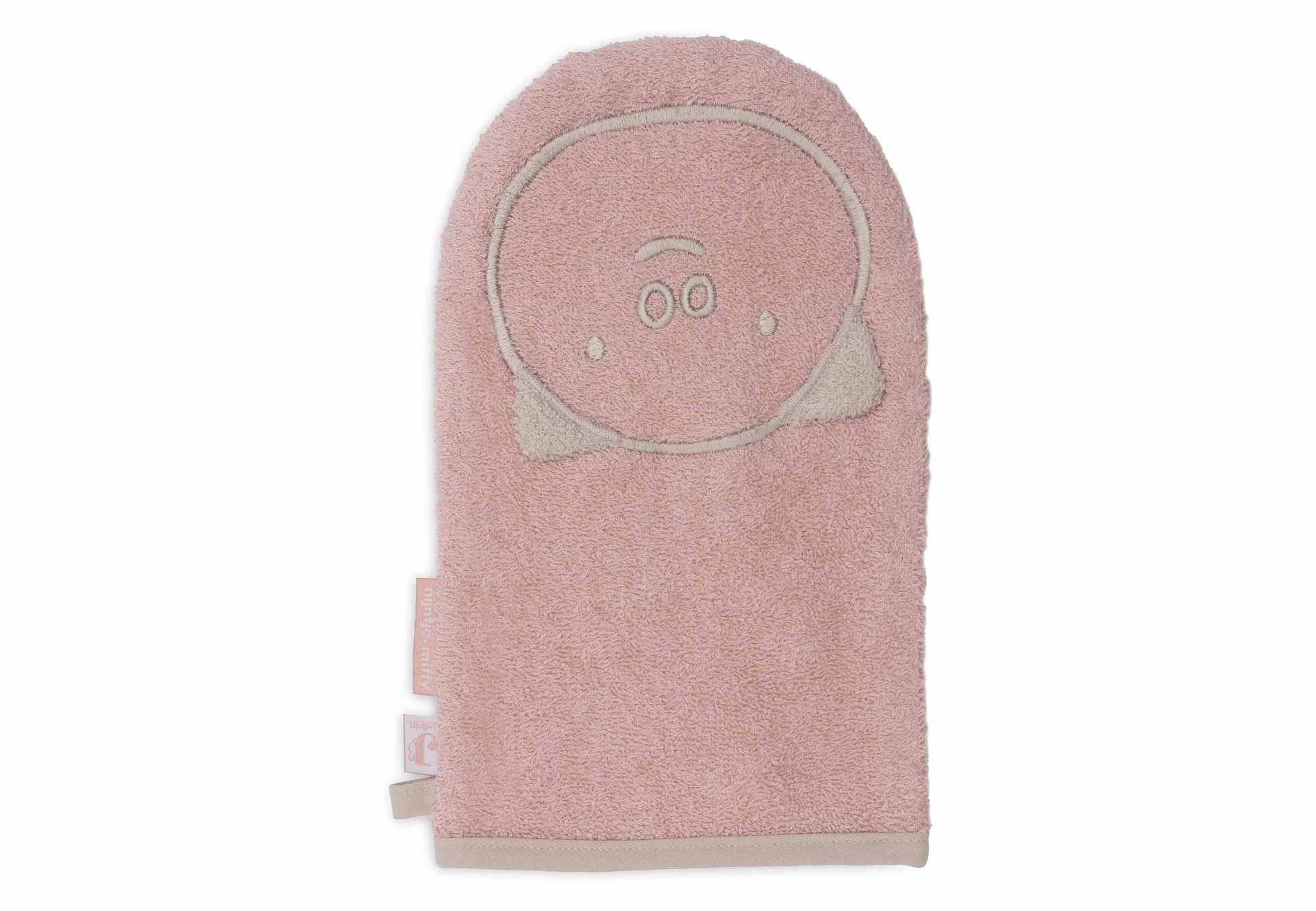 Jollein Waschlappen Frottee - Miffy Friends 536-597-68058 Waschlappen Jollein – Material Nahaufnahme Stoff