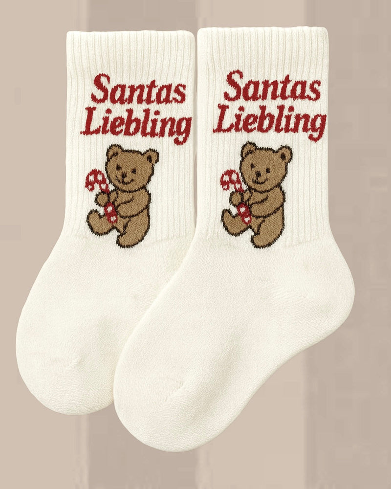 Loones Santas Liebling | Kids 🧸 Studio Aufnahme